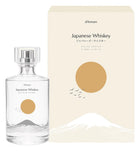 D'annam Japanese Whiskey